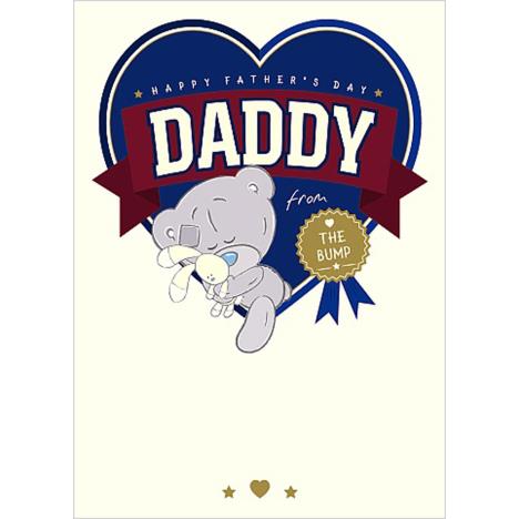 From the Bump Me To You Bear Fathers Day Card